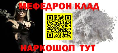 твердый Кимры