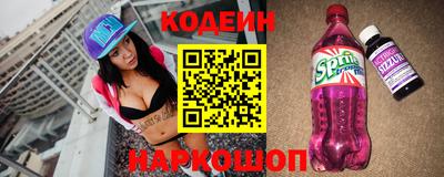 твердый Кимры