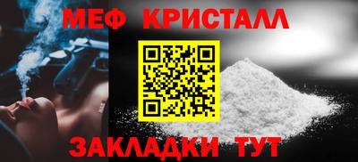 твердый Кимры