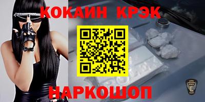 твердый Кимры