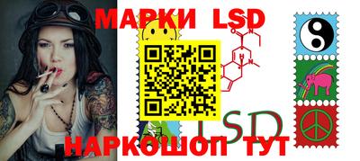 метамфетамин Кингисепп