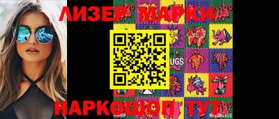 мдпв Кинель