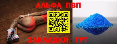 мдпв Кинель