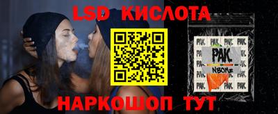 мдпв Кинель