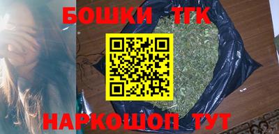 метамфетамин Кингисепп