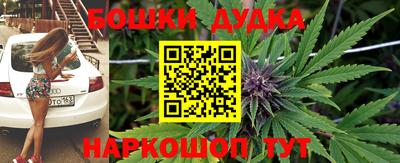 метамфетамин Кингисепп