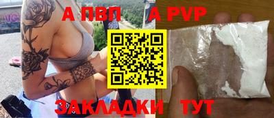 мдпв Кинель