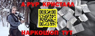 твердый Кимры