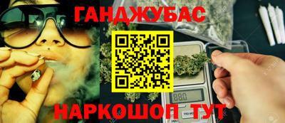 твердый Кимры