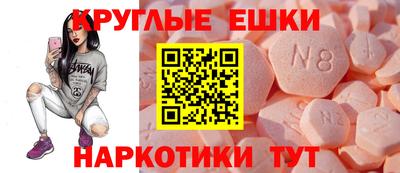 мдпв Кинель
