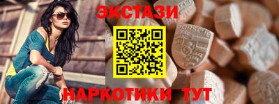 метамфетамин Кингисепп