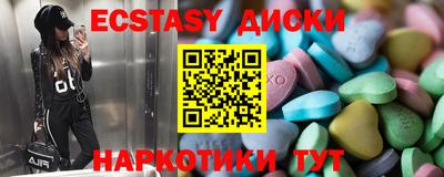 jwh Комсомольск-на-Амуре