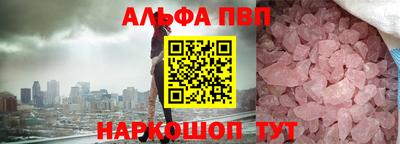твердый Кимры
