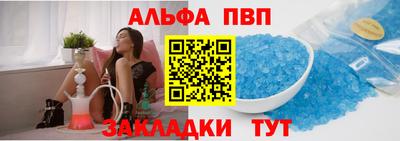 твердый Кимры
