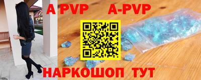 твердый Кимры