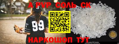 твердый Кимры
