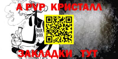 твердый Кимры