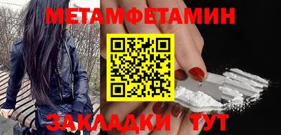 кокс Конаково