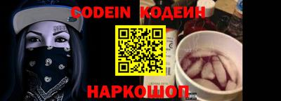 метамфетамин Кингисепп