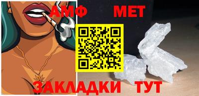 мдпв Кинель