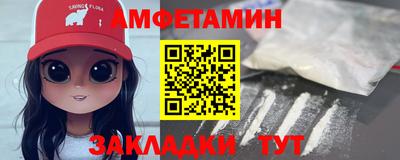 мдпв Кинель