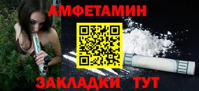 мдпв Кинель