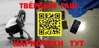 метамфетамин Кингисепп