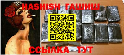 твердый Кимры