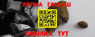 мдпв Кинель
