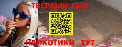 метамфетамин Кингисепп