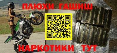 твердый Кимры
