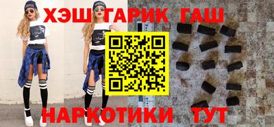 твердый Кимры