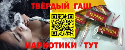 мдпв Кинель