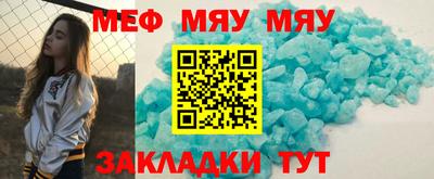 мдпв Кинель