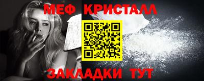 мдпв Кинель