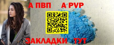 твердый Кимры