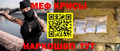 мдпв Кинель